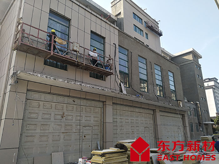 真石漆外墙涂料底漆施工 真石漆外墙涂料底漆施工