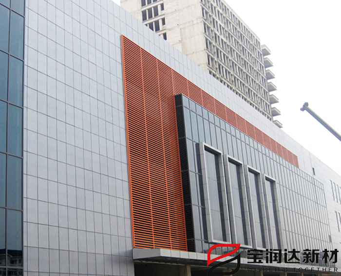 正新大厦外墙保温装饰一体板工程