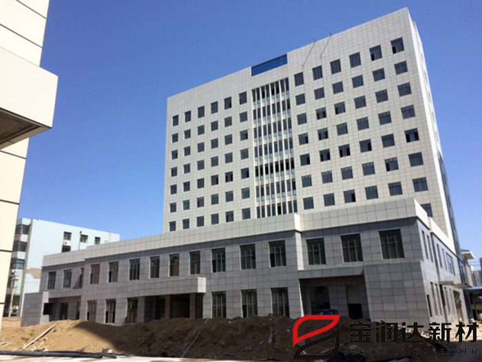 保定中心血站综合楼保温装饰一体板工程