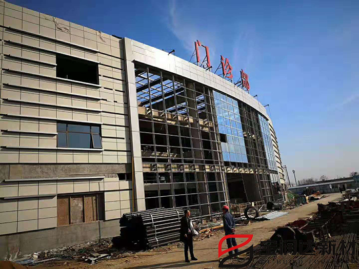 商丘医院防火外墙保温一体板项目