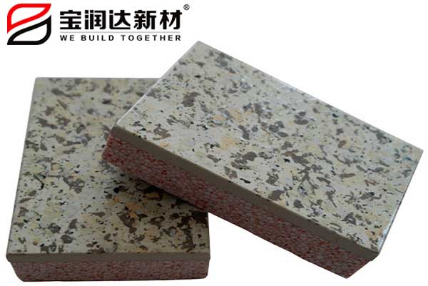 真金板保温装饰一体板