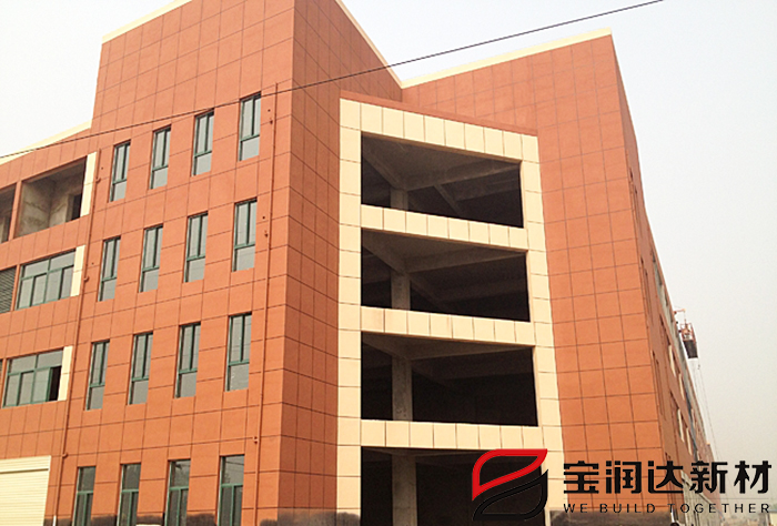 安徽毫州汽车商贸城外墙保温一体板工程